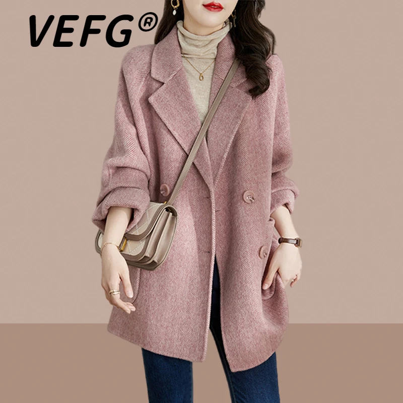VEFG小个子双面绒宽松大衣女装2025秋冬新款高级感洋气毛呢外套女