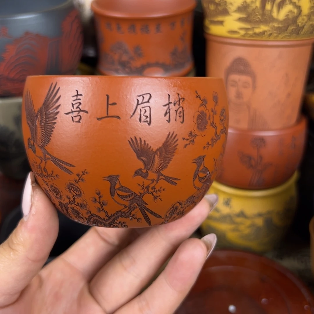 紫砂茶杯紫砂紫砂