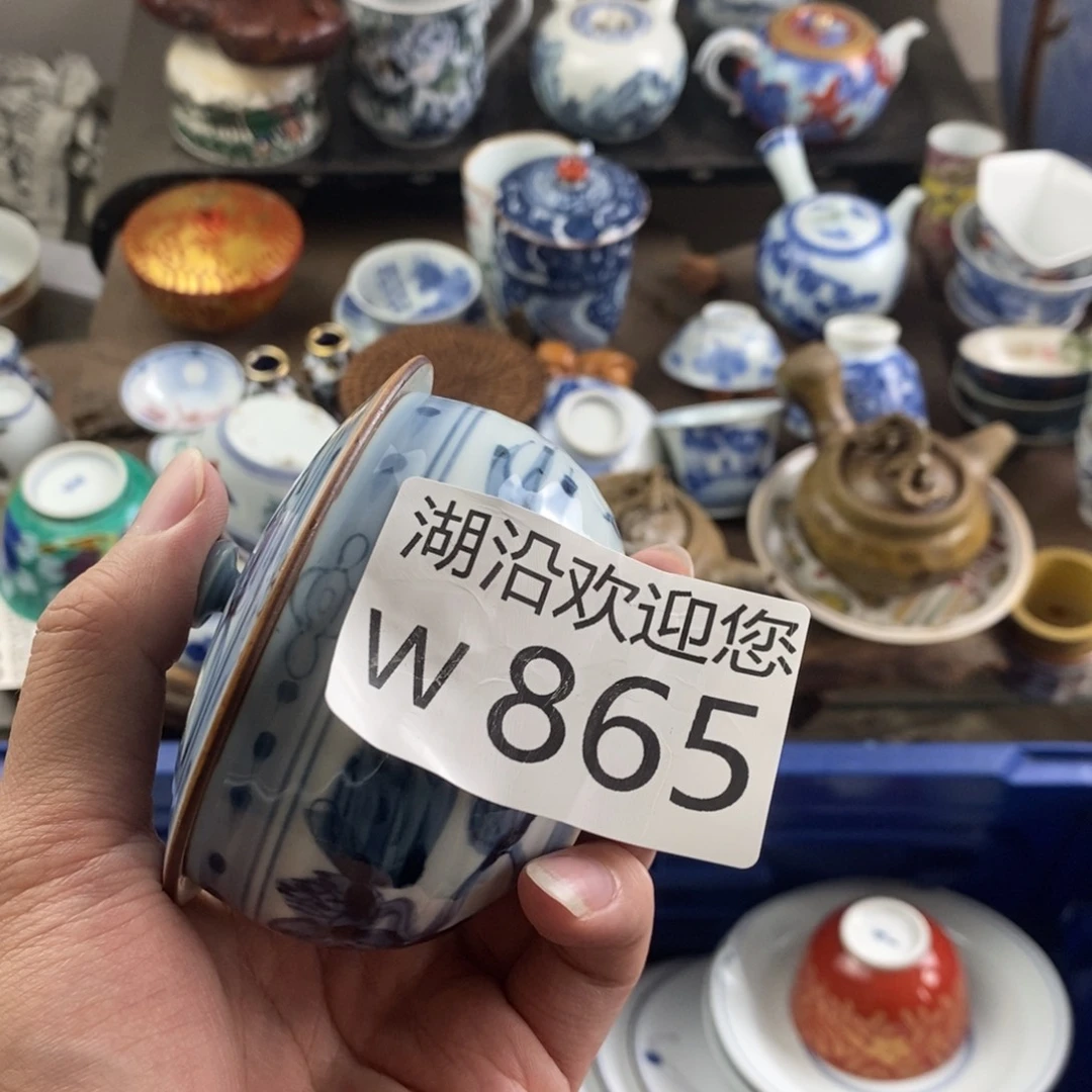 悦***瓷器口，瓷器瓷器的时候