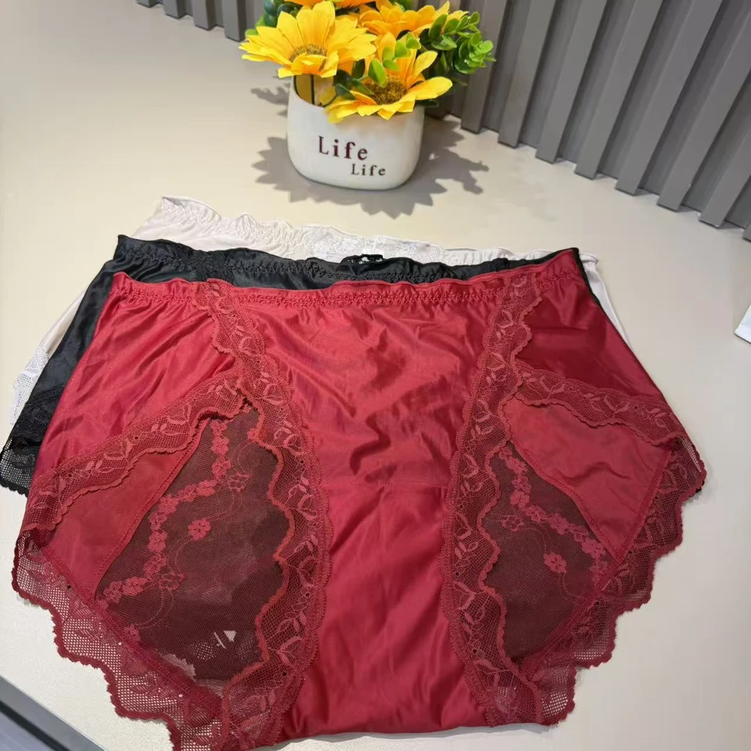 女士短裤-米 534 潮流蕾丝性感透气设计款【颜色随机 拍一发三】