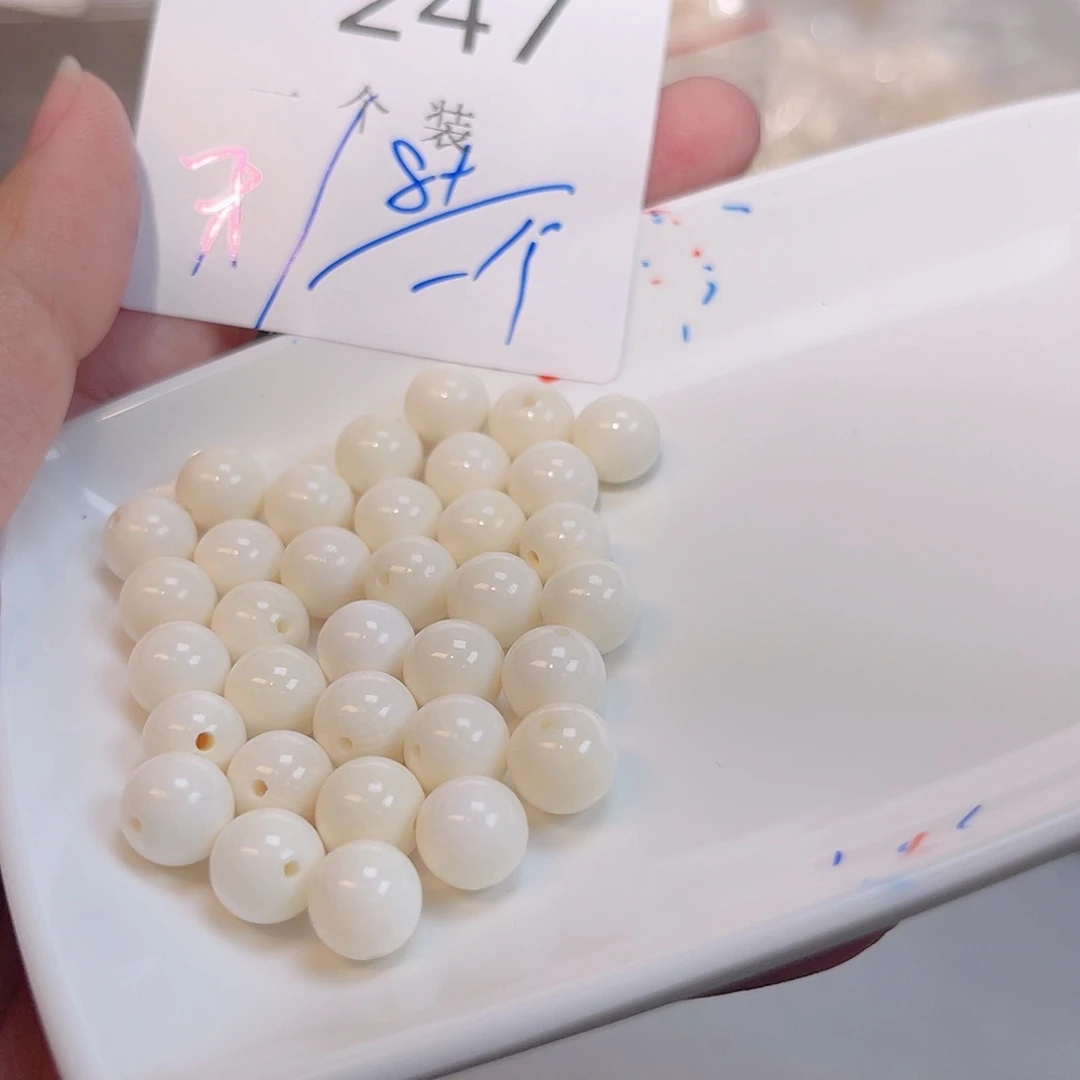 珠宝半成品未镶嵌水晶247 。