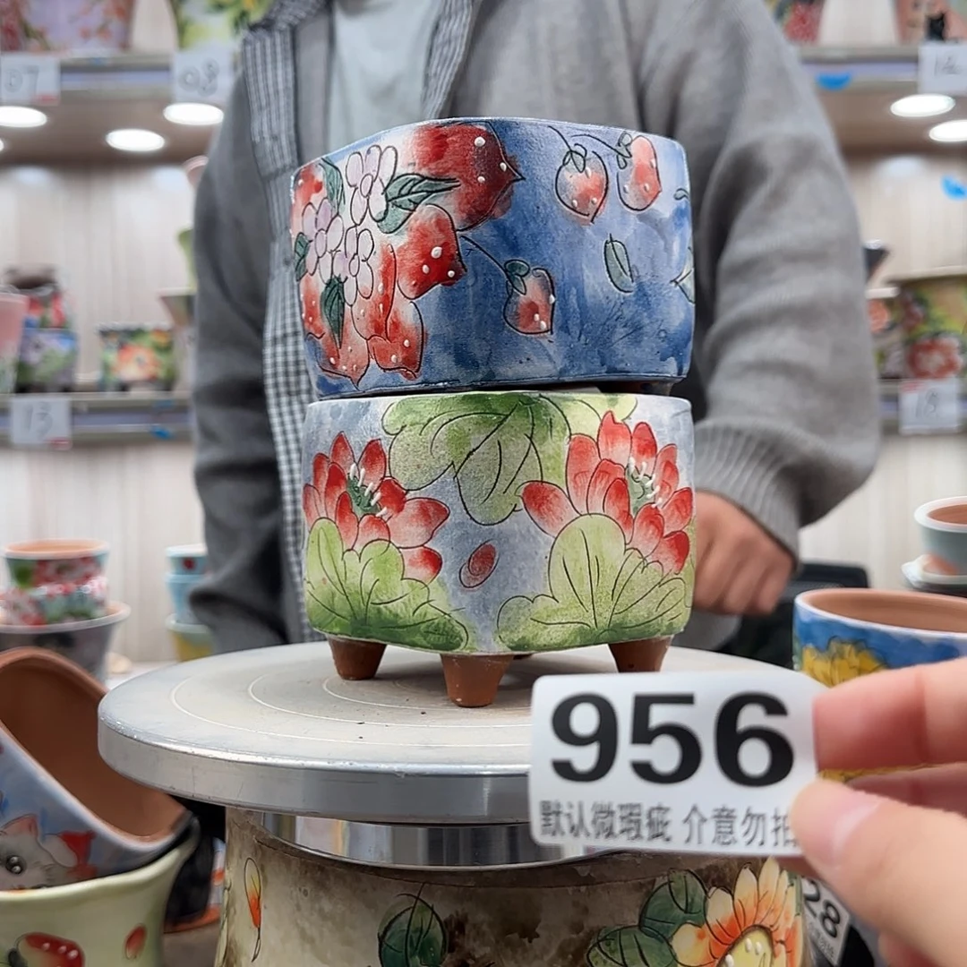 瑕疵瑕疵瑕疵瑕疵956