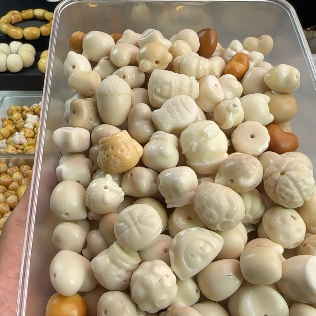 菩提根/象牙果吊坠微瑕疵168颗混锅批发无售后（约2.3左右一颗）