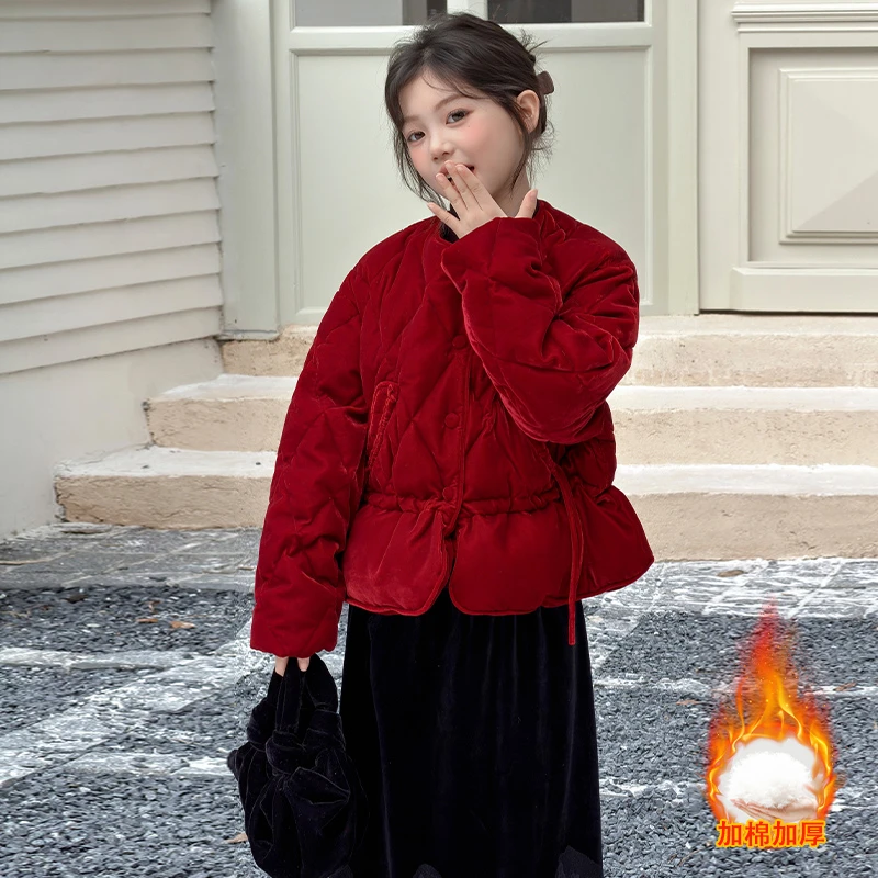 女童新中式棉衣冬装加厚中国风新年装拜年服女孩过年棉服保暖外套