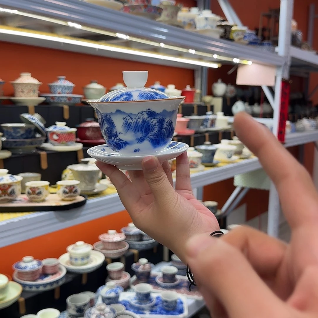 健健康康平平安安