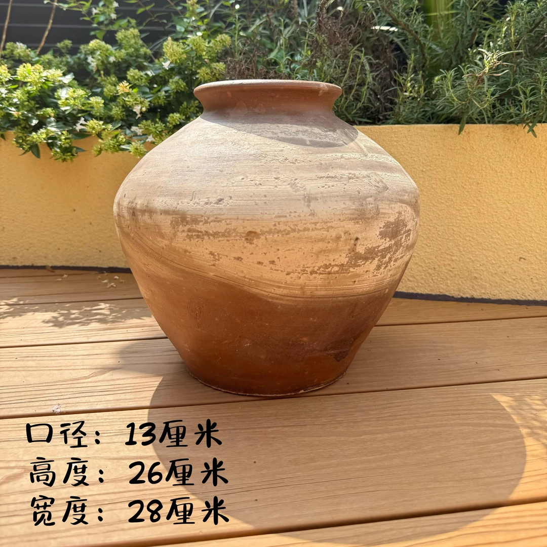 复古陶罐花瓶粗陶土花盆做旧老式仿陶瓷美学花器摆件侘寂风（瓶）