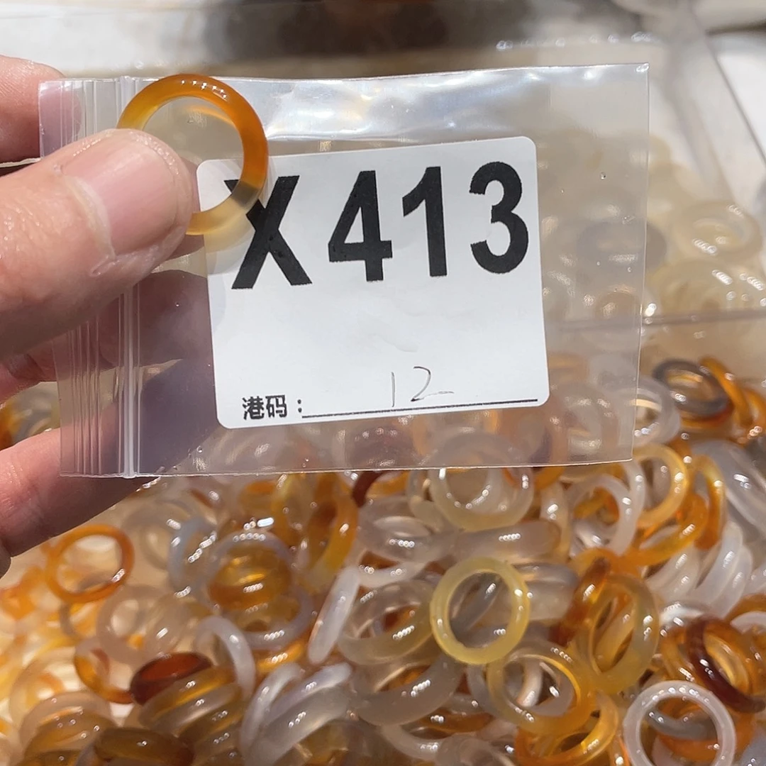 玛瑙/玉髓未镶嵌戒指413