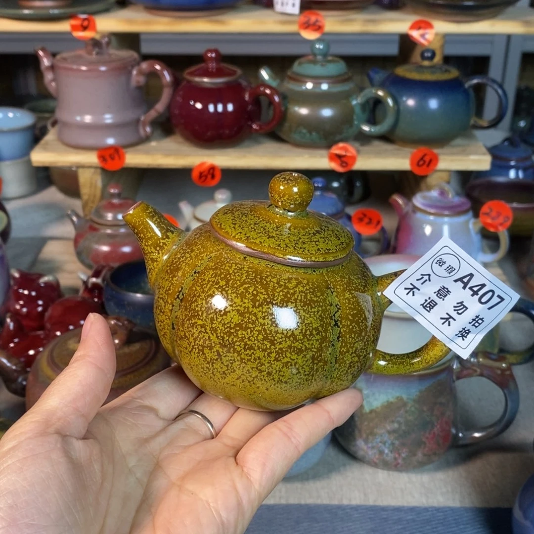 正***德神后钧瓷手工，茶器