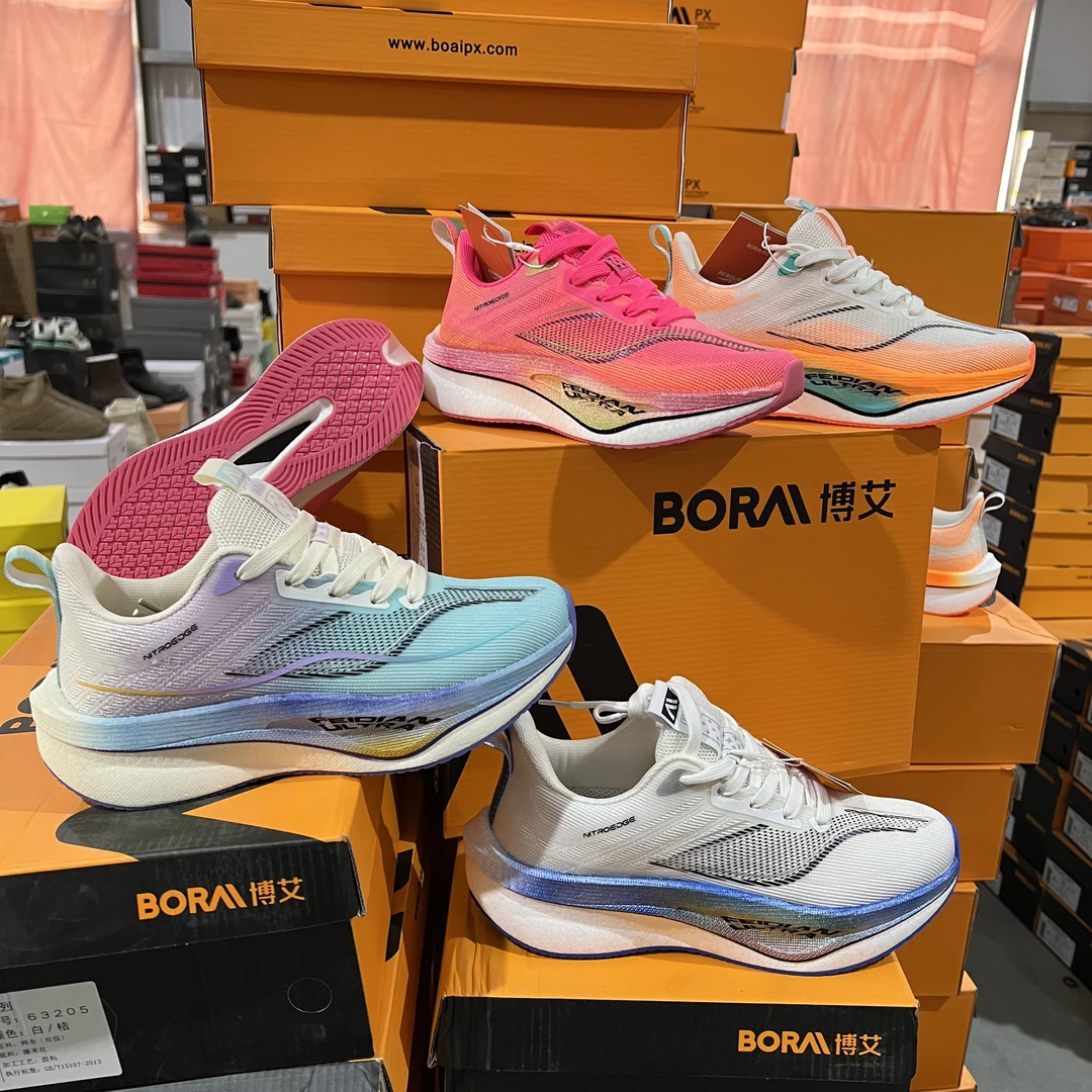 博艾2025碳板中考跑步超轻透气马拉松竞速软底减震田径学生体测鞋