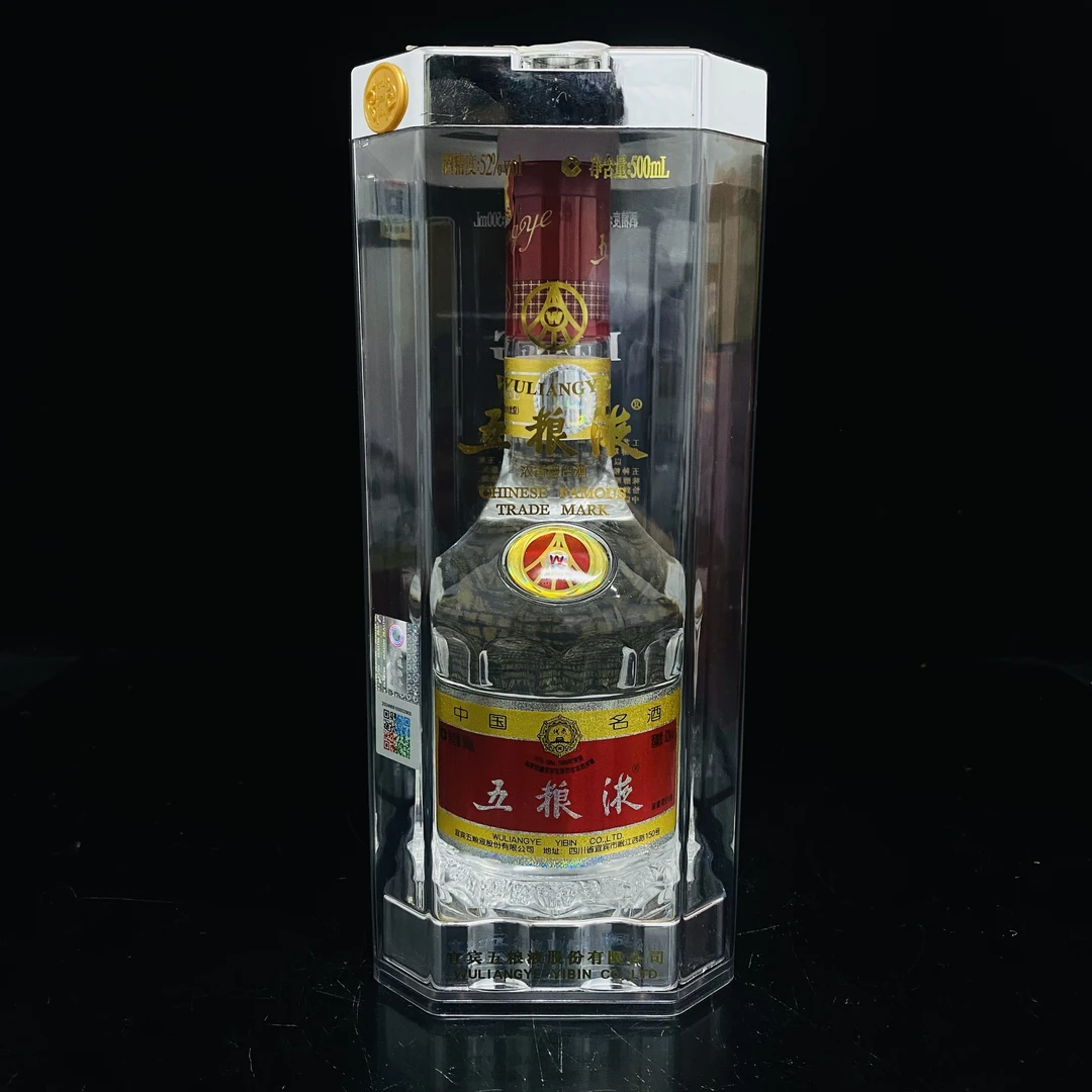 五粮液 2012年 52度 500ml y90799