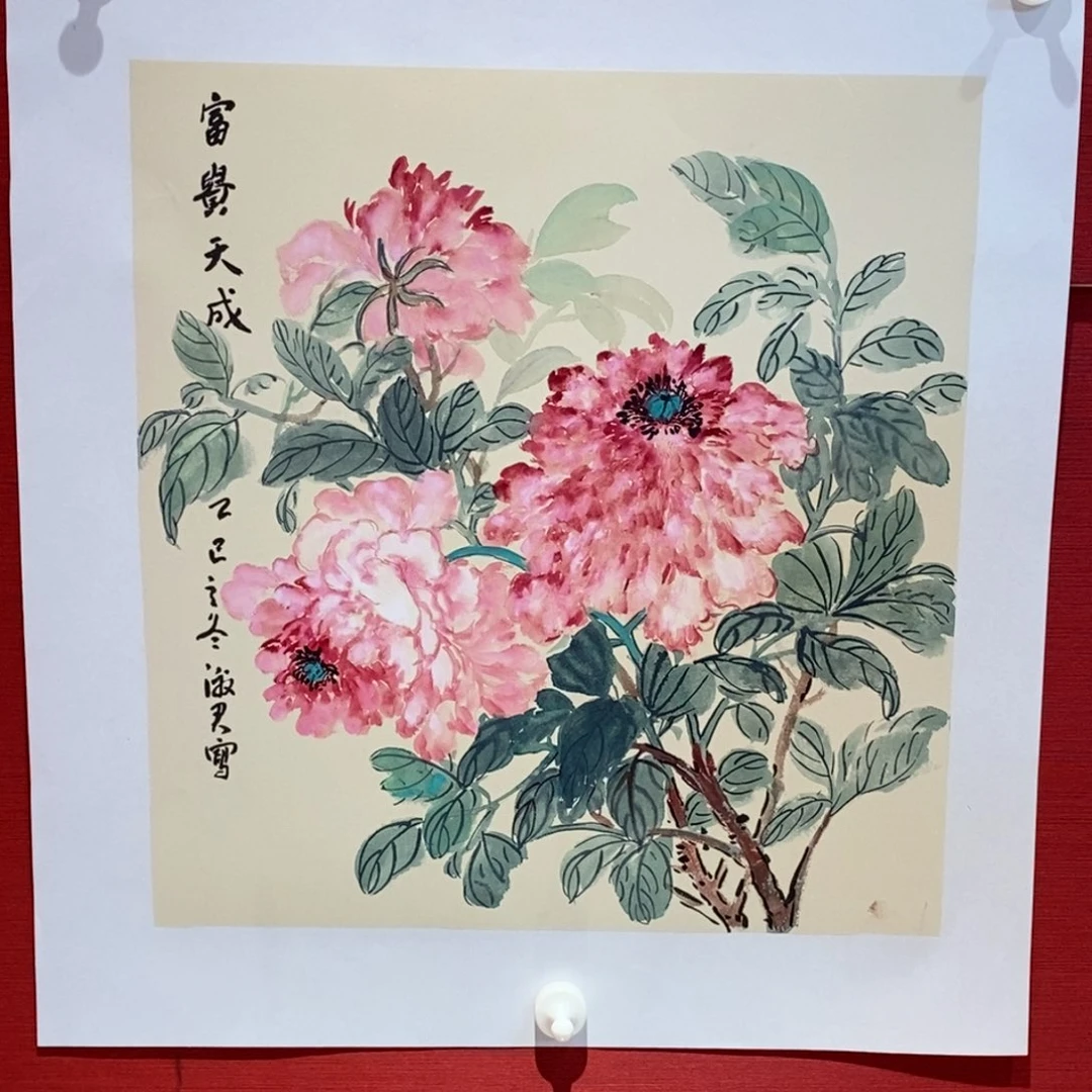 国画国画艺术国画艺术