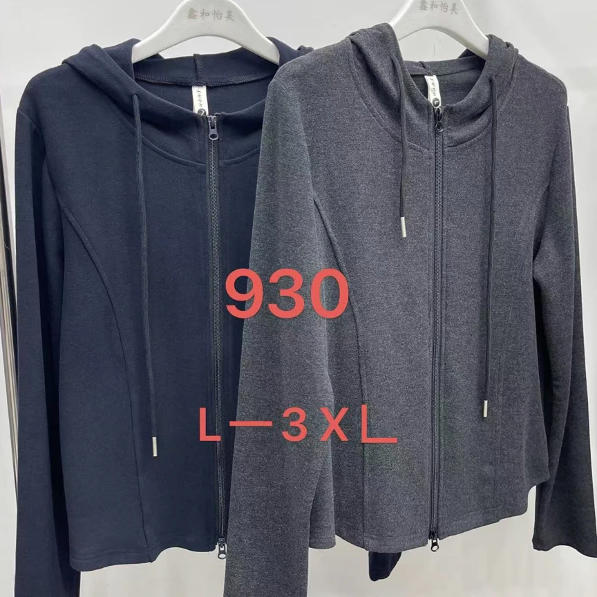 2025德绒秋冬长袖连帽拉链930
