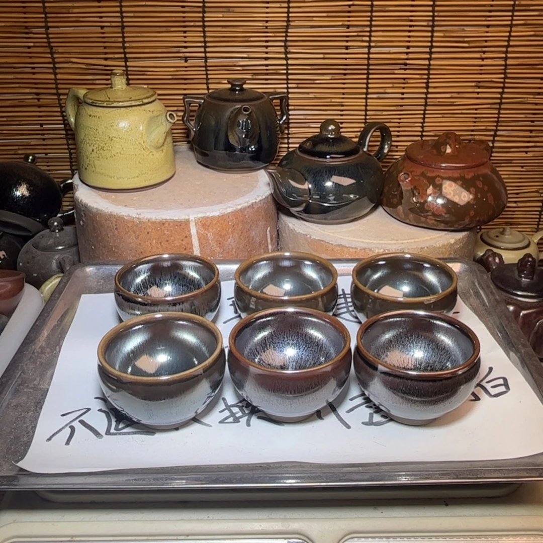 茶盏建窑建盏 微瑕作品