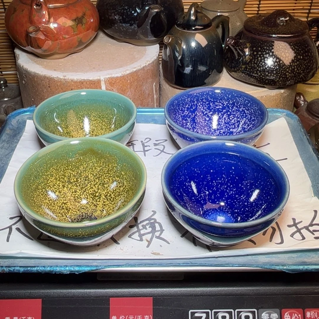 茶盏建窑建盏 微瑕作品