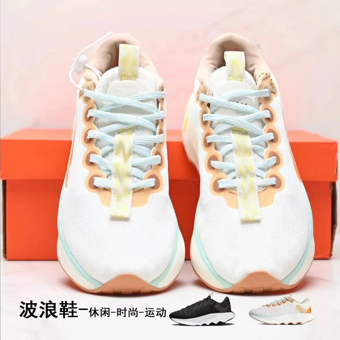 男透气耐磨缓震胶轻便公路跑步鞋女鞋渐变时尚个性