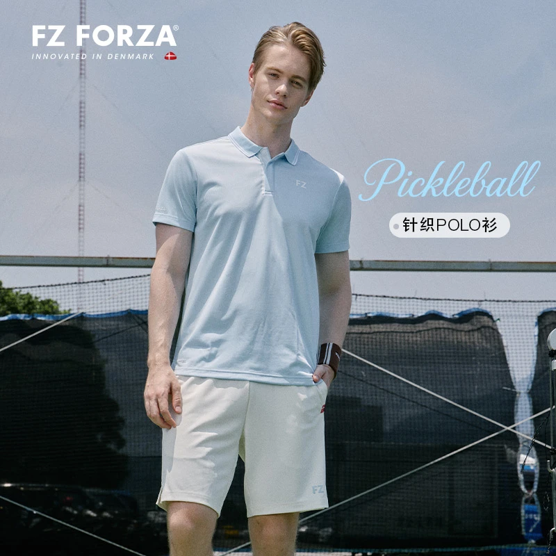 FZFORZA羽毛球匹克球服运动短袖吸湿排汗针织POLO衫FZ_S-50101PCB