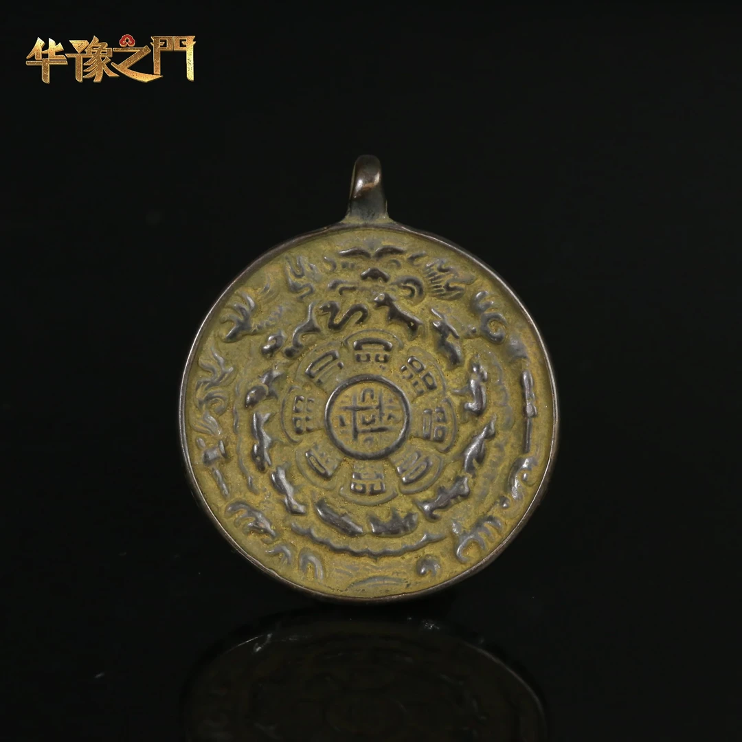 十九世纪天铁九宫八卦牌【华豫之门】AABS2509213022