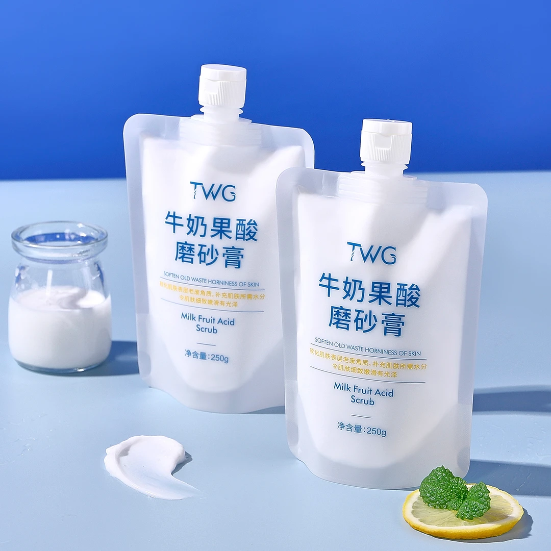【宠粉福利】TWG牛奶果酸磨砂膏滋润嫩滑深层清洁去角质死皮保湿