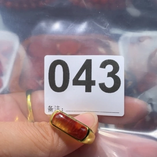 玛瑙/玉髓戒指合金