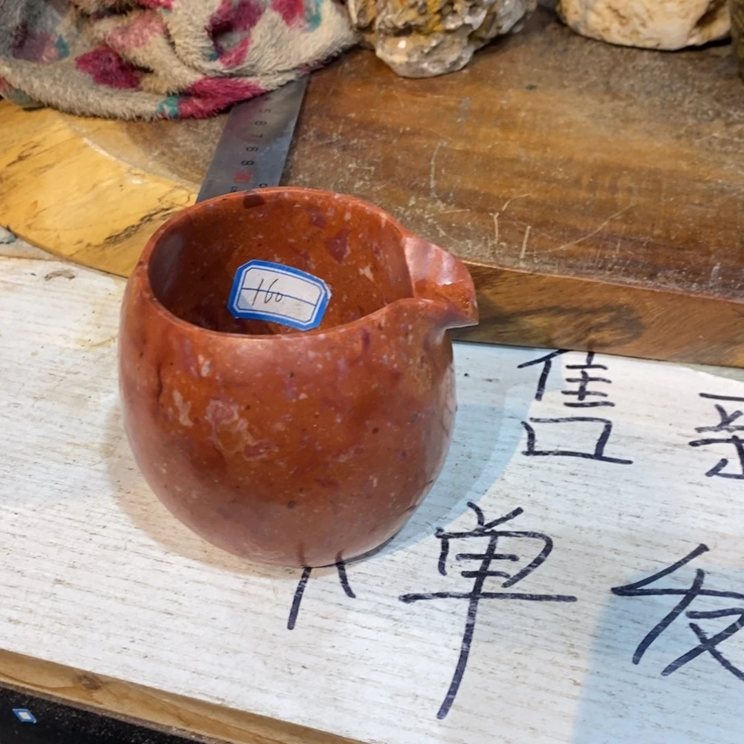 石头石头公道杯定制450毫升，420