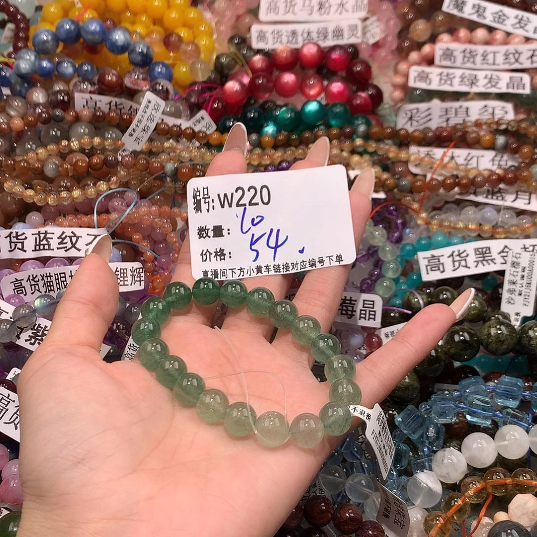 未镶嵌手串水晶220@……