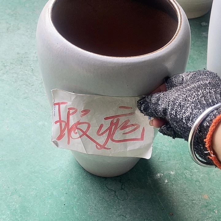 红陶口18...32....