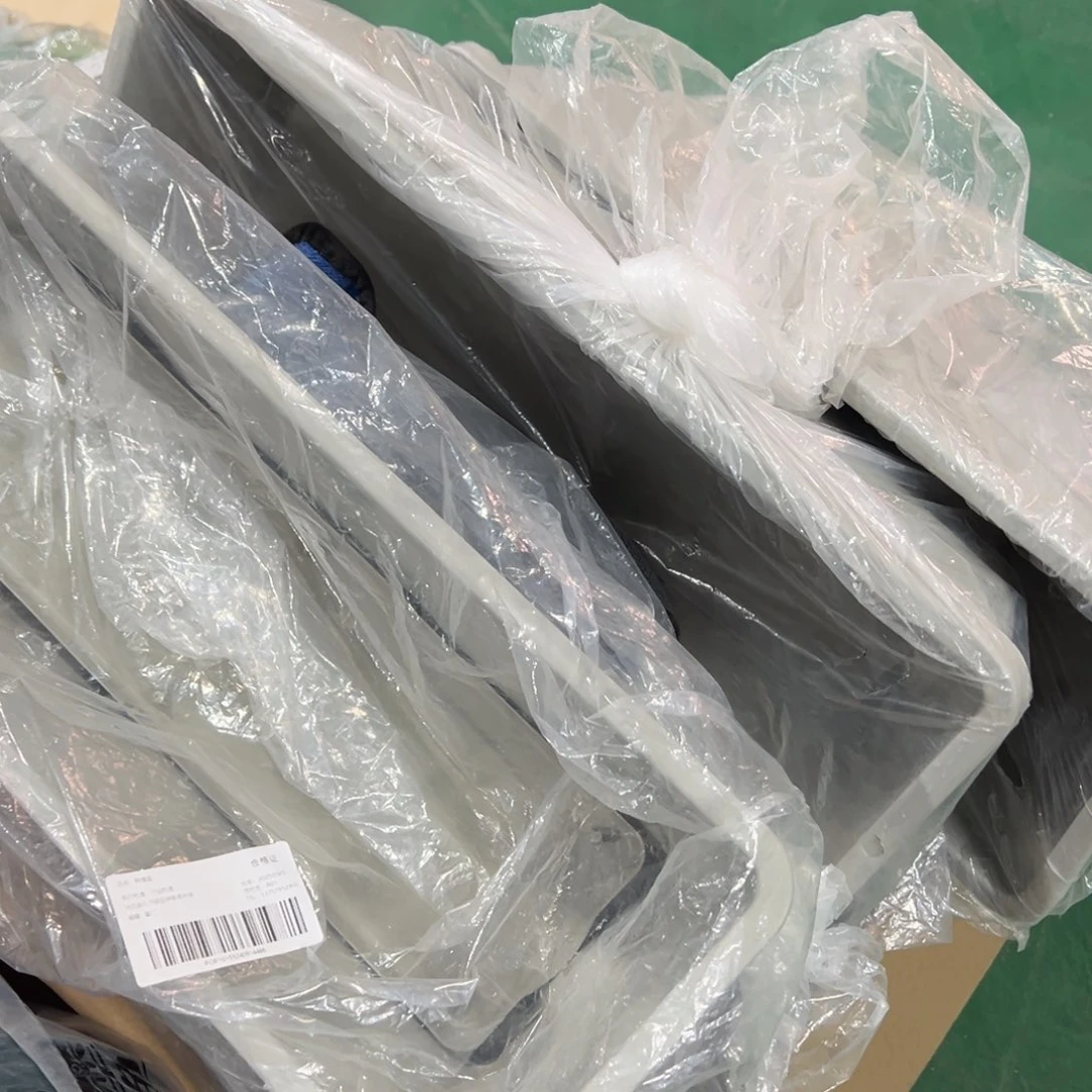 京仓好物推荐分享