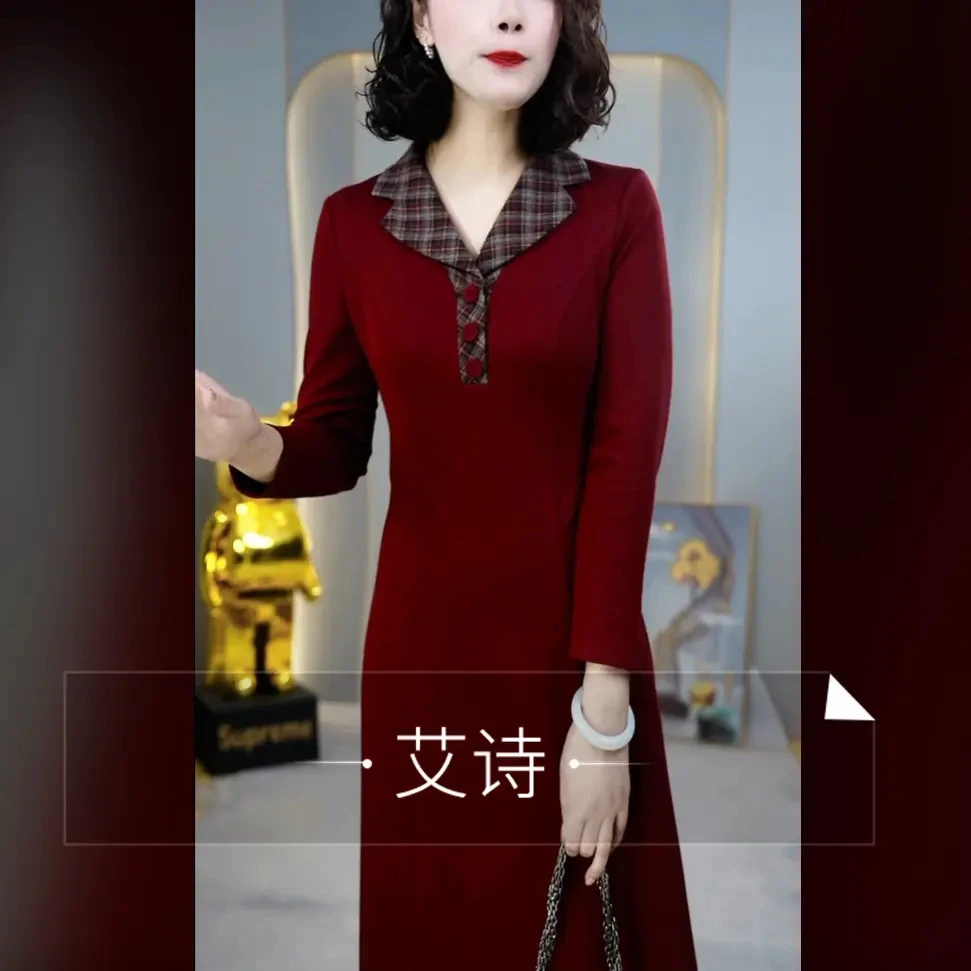 3356拼色时尚修身显瘦气质优雅洋气法式连衣裙