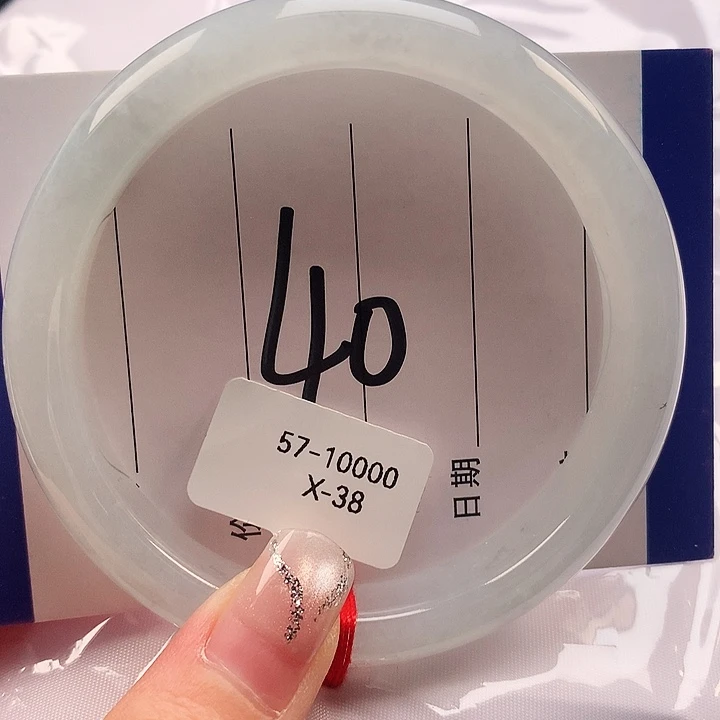 未镶嵌手镯翡翠天然翡翠A货