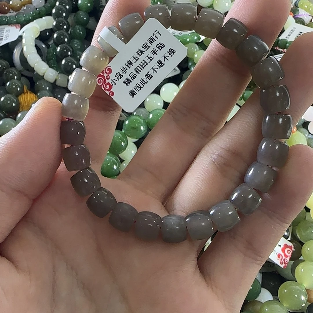 和田玉手链未镶嵌8