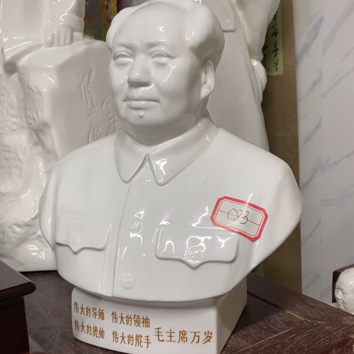 瓷片摆件家居设计的