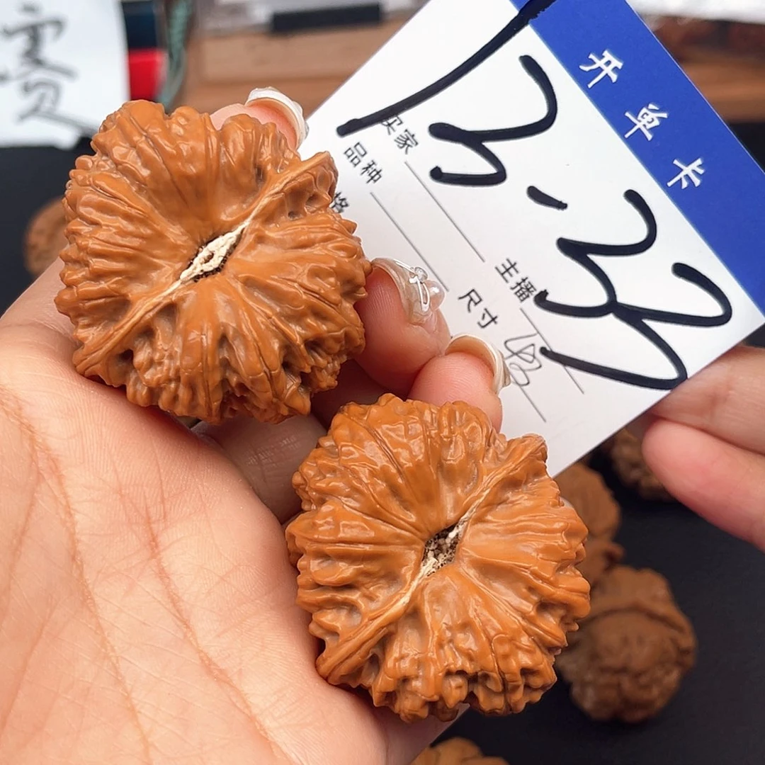 桃核吊坠尹****）平谷凹底41尺寸y