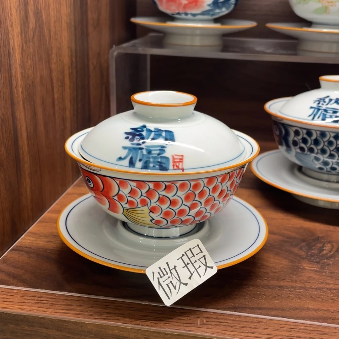 有瑕釉下彩纯手绘