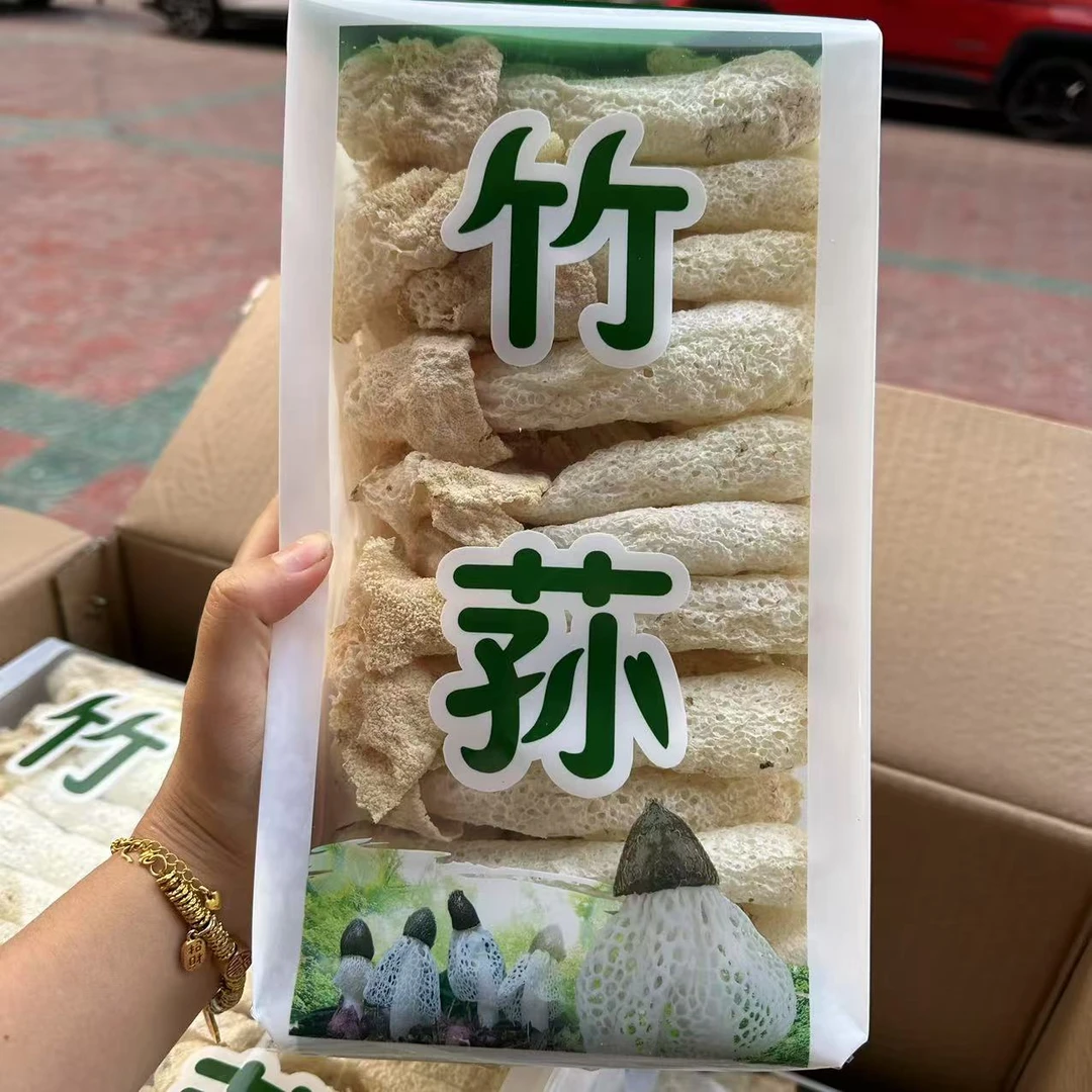 【益娜娜】竹荪干货