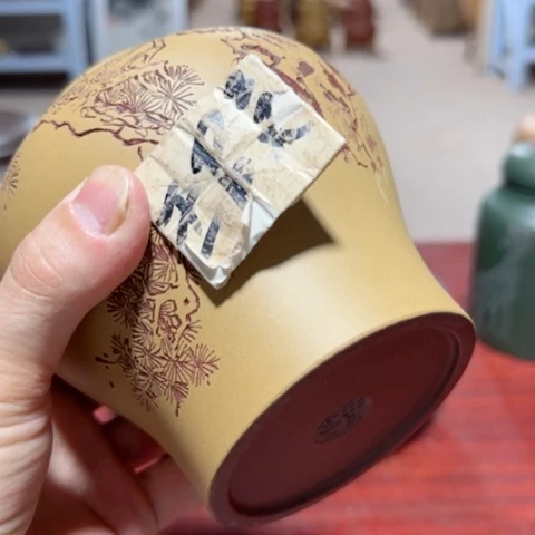 紫砂茶叶罐海**枫。。。。。。。。。。