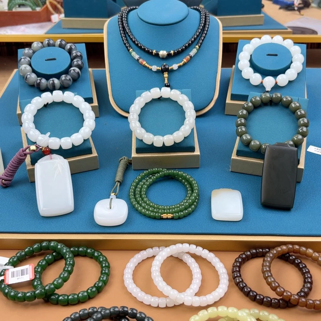 手链未镶嵌和田玉