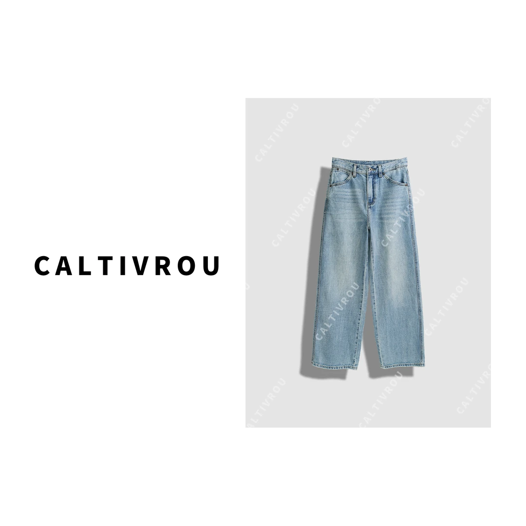 经典复古高腰阔腿牛仔裤-K15068