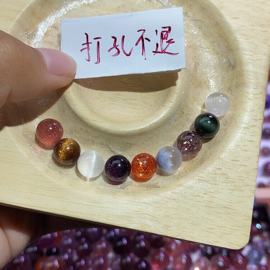 多宝单珠打孔不退未镶嵌水晶?****?