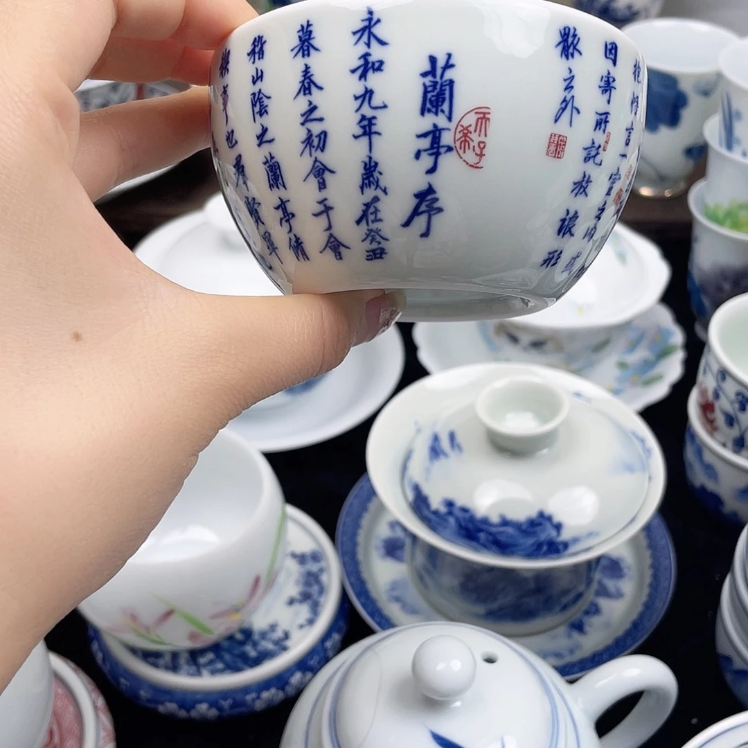杯子景德镇陶瓷杯111