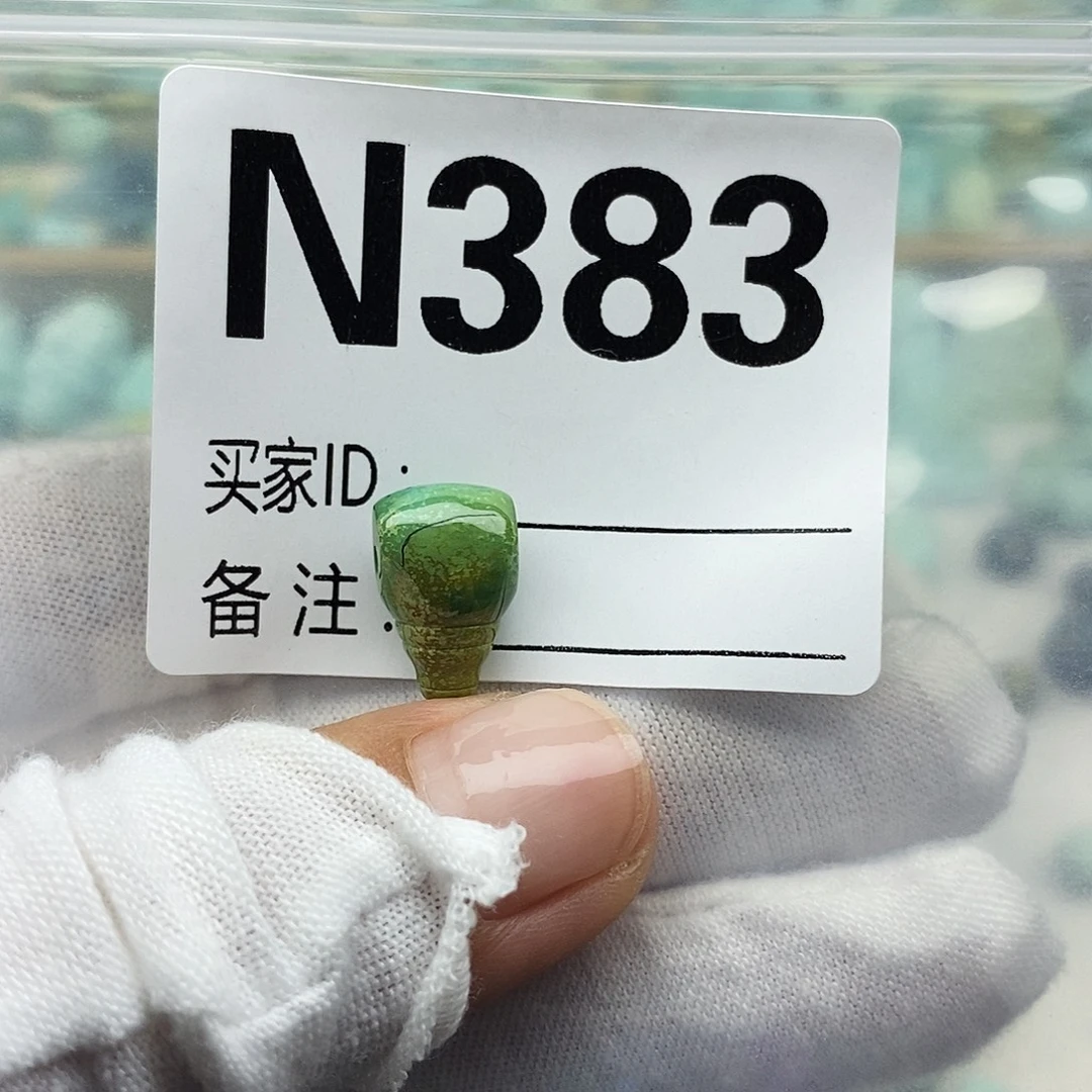 飞***舞未镶嵌绿松石配饰