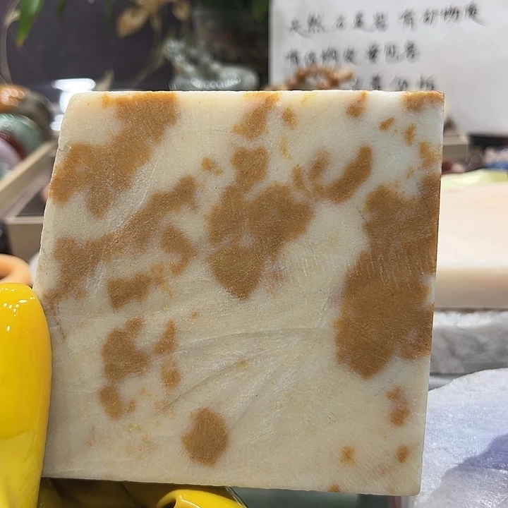 石英质玉（佘太翠）未镶嵌手镯