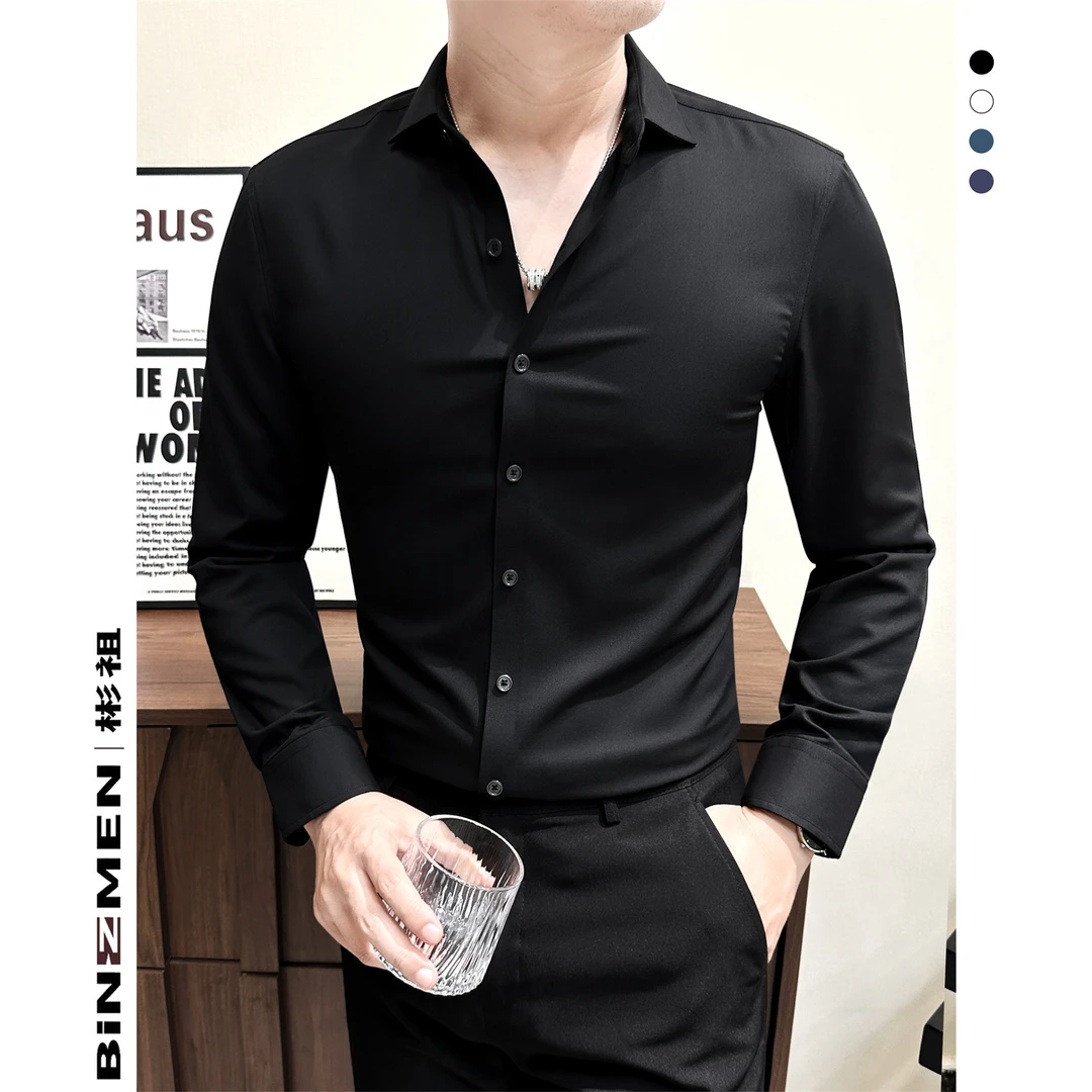 总裁同款纯色衬衫男长袖男款秋季新款轻奢高级感衬衣商务男士上衣