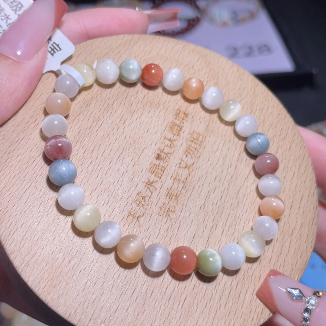 未镶嵌手链水晶227号多样性发一O 6mm+