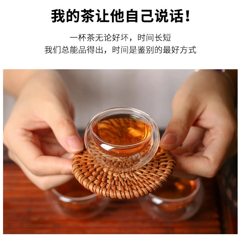 拍一发五Z红牛一等武夷岩茶组合到手15小盒