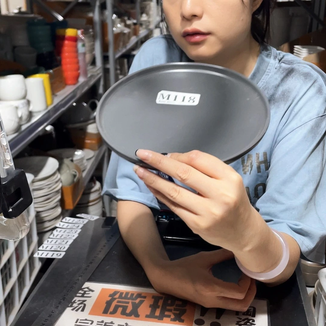 杯118             2个