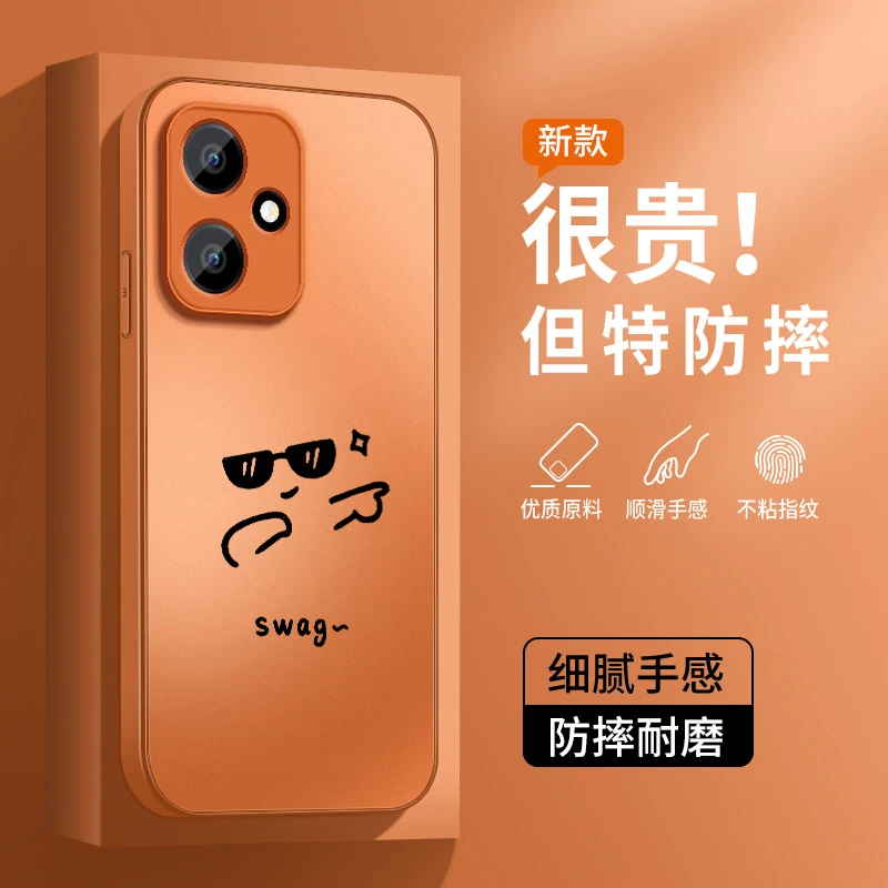 荣耀400手机壳磨砂honor400pro男女款硅胶防摔外壳适用搞怪笑脸