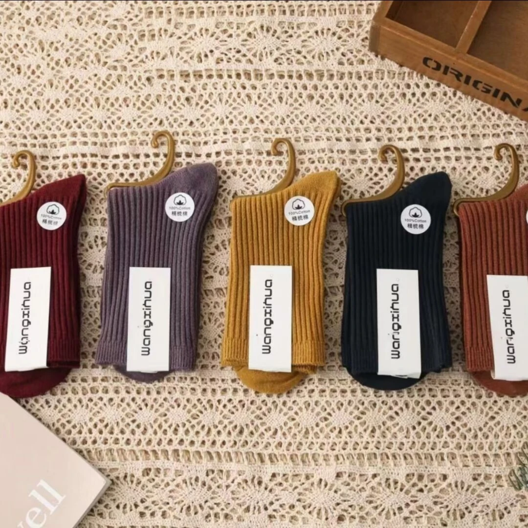 中筒高品质精梳棉袜【10双装】
