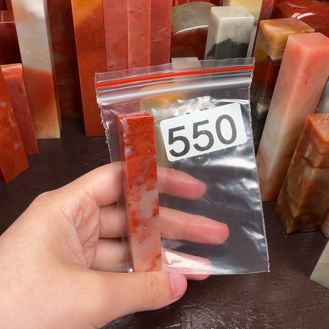 严***室老挝石印石老挝石