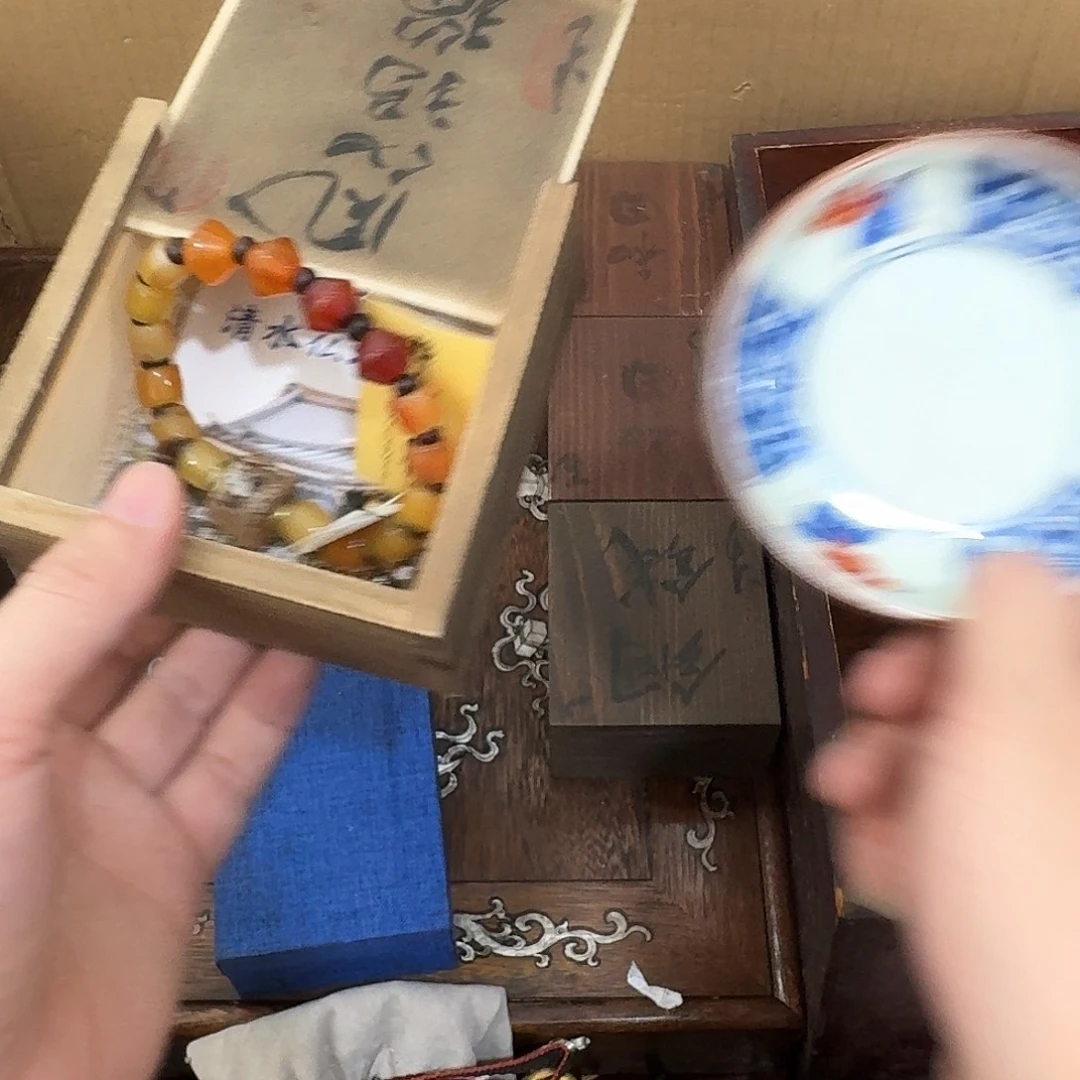 闪购商品，多样性发一