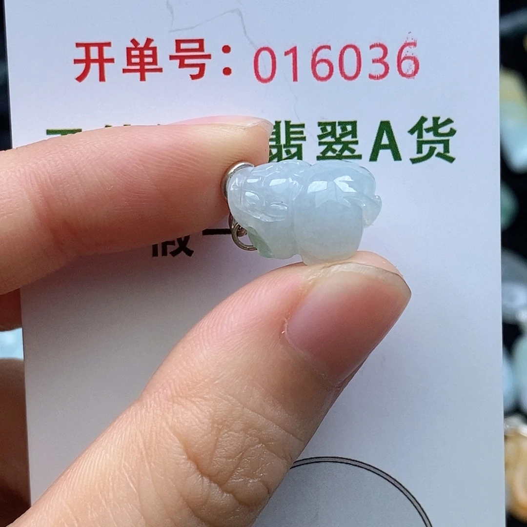 翡翠未镶嵌耳饰翡翠